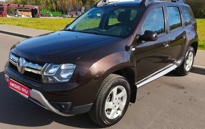 Renault Duster I рестайлинг, 2017 год, 1 265 000 рублей, 1 фотография