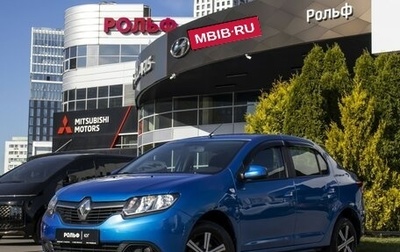 Renault Logan II, 2018 год, 795 000 рублей, 1 фотография