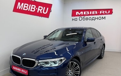 BMW 5 серия, 2019 год, 4 090 000 рублей, 1 фотография