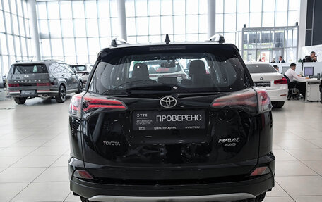 Toyota RAV4, 2018 год, 2 050 000 рублей, 10 фотография