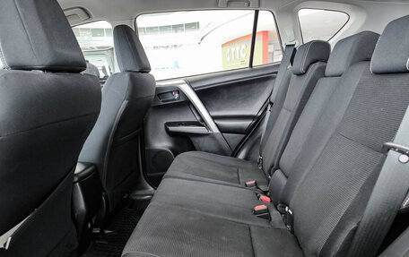 Toyota RAV4, 2018 год, 2 050 000 рублей, 16 фотография