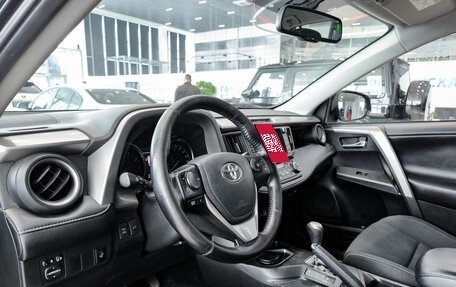 Toyota RAV4, 2018 год, 2 050 000 рублей, 20 фотография