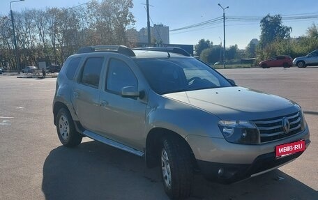 Renault Duster I рестайлинг, 2014 год, 770 000 рублей, 4 фотография