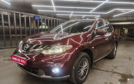 Nissan Murano, 2012 год, 1 285 000 рублей, 3 фотография