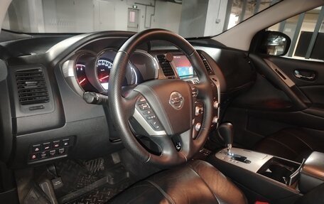 Nissan Murano, 2012 год, 1 285 000 рублей, 20 фотография