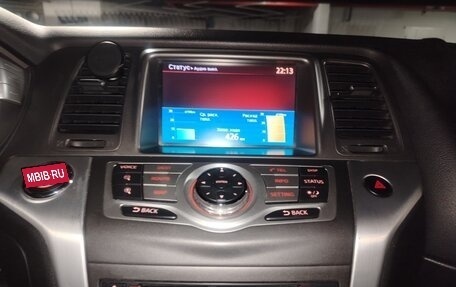 Nissan Murano, 2012 год, 1 285 000 рублей, 23 фотография