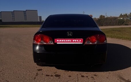 Honda Civic VIII, 2007 год, 830 000 рублей, 5 фотография