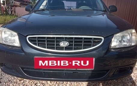 Hyundai Accent II, 2008 год, 400 000 рублей, 12 фотография
