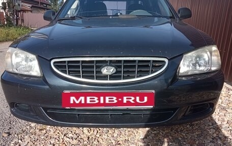 Hyundai Accent II, 2008 год, 400 000 рублей, 9 фотография