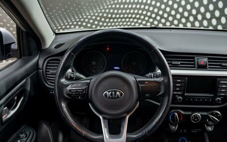 KIA Rio IV, 2019 год, 1 646 000 рублей, 9 фотография