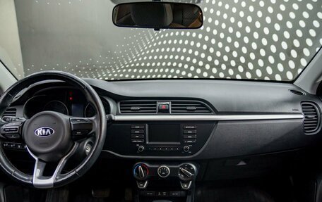 KIA Rio IV, 2019 год, 1 646 000 рублей, 10 фотография