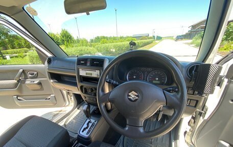 Suzuki Jimny II, 1983 год, 780 000 рублей, 9 фотография