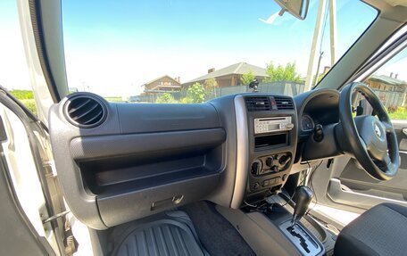 Suzuki Jimny II, 1983 год, 780 000 рублей, 13 фотография