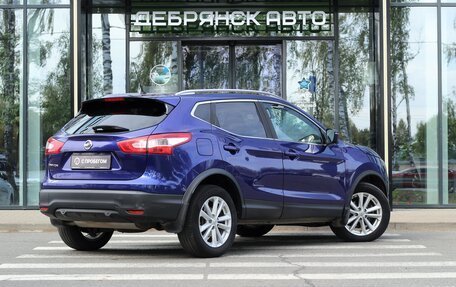 Nissan Qashqai, 2016 год, 1 495 000 рублей, 4 фотография