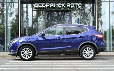 Nissan Qashqai, 2016 год, 1 495 000 рублей, 2 фотография