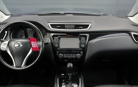 Nissan Qashqai, 2016 год, 1 495 000 рублей, 7 фотография