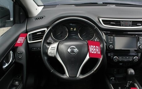 Nissan Qashqai, 2016 год, 1 495 000 рублей, 8 фотография