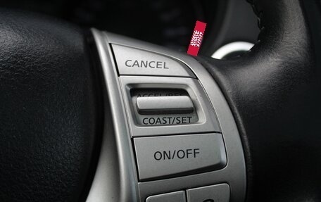 Nissan Qashqai, 2016 год, 1 495 000 рублей, 14 фотография