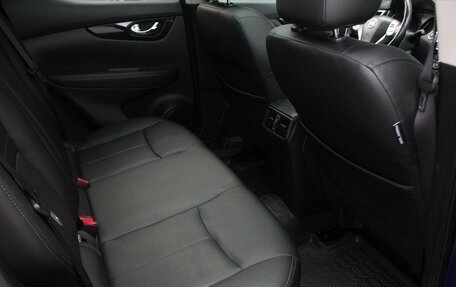 Nissan Qashqai, 2016 год, 1 495 000 рублей, 23 фотография