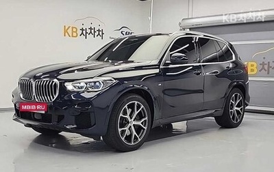 BMW X5, 2022 год, 7 150 000 рублей, 1 фотография