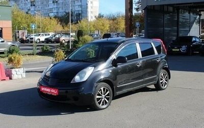 Nissan Note II рестайлинг, 2007 год, 309 000 рублей, 1 фотография