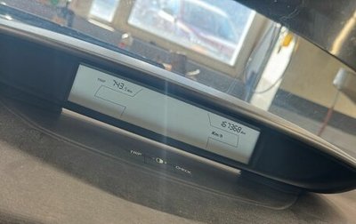 Citroen C4 II рестайлинг, 2007 год, 330 000 рублей, 1 фотография