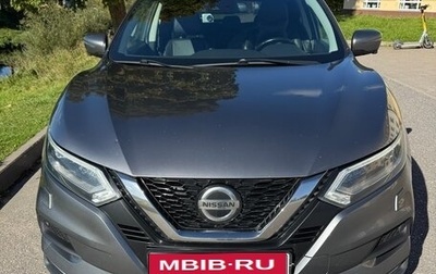 Nissan Qashqai, 2020 год, 1 950 000 рублей, 1 фотография