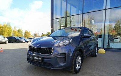KIA Sportage IV рестайлинг, 2018 год, 1 650 000 рублей, 1 фотография
