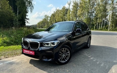 BMW X3, 2020 год, 4 350 000 рублей, 1 фотография