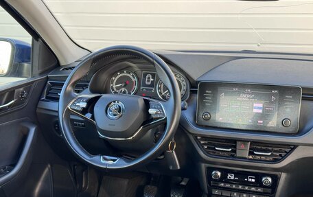 Skoda Rapid II, 2020 год, 1 500 000 рублей, 18 фотография