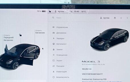 Tesla Model 3 I, 2019 год, 2 900 000 рублей, 18 фотография