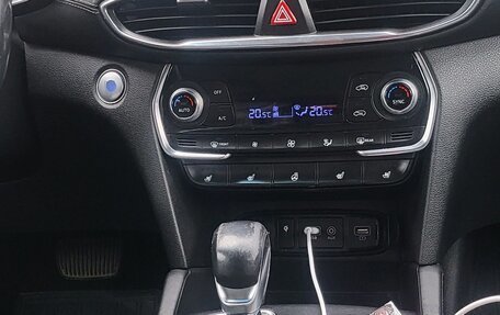 Hyundai Santa Fe IV, 2018 год, 2 700 000 рублей, 6 фотография