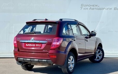 Lifan X60 I рестайлинг, 2016 год, 673 000 рублей, 2 фотография
