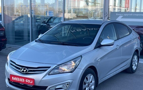 Hyundai Solaris II рестайлинг, 2016 год, 1 050 000 рублей, 3 фотография