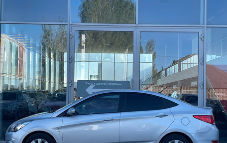 Hyundai Solaris II рестайлинг, 2016 год, 1 050 000 рублей, 7 фотография