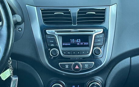 Hyundai Solaris II рестайлинг, 2016 год, 1 050 000 рублей, 12 фотография