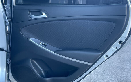 Hyundai Solaris II рестайлинг, 2016 год, 1 050 000 рублей, 18 фотография