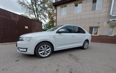Skoda Rapid I, 2015 год, 1 050 000 рублей, 1 фотография