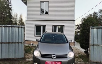 Volkswagen Golf Plus II, 2012 год, 830 000 рублей, 1 фотография