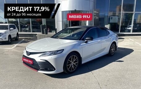 Toyota Camry, 2021 год, 3 000 000 рублей, 1 фотография