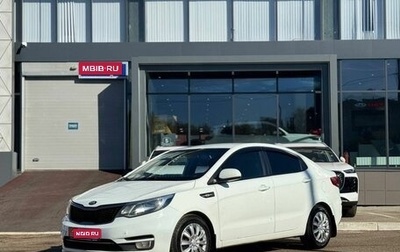 KIA Rio III рестайлинг, 2017 год, 563 000 рублей, 1 фотография