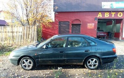 Toyota Carina, 1997 год, 230 000 рублей, 1 фотография