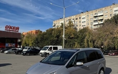 Ford Galaxy II, 2014 год, 1 800 000 рублей, 1 фотография