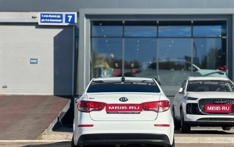 KIA Rio III рестайлинг, 2017 год, 563 000 рублей, 4 фотография
