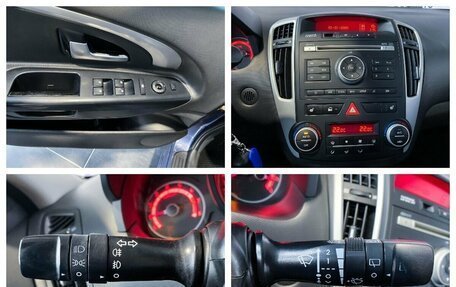 KIA cee'd I рестайлинг, 2010 год, 670 000 рублей, 11 фотография