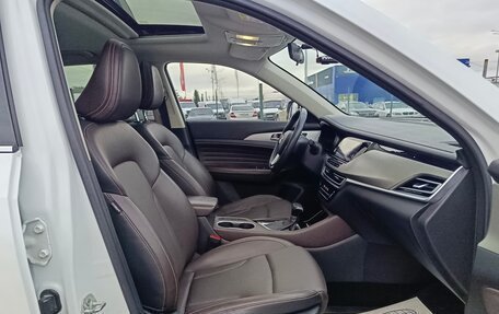 Changan CS35 Plus, 2020 год, 1 394 995 рублей, 16 фотография