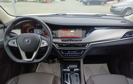 Changan CS35 Plus, 2020 год, 1 394 995 рублей, 18 фотография