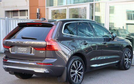 Volvo XC60 II, 2021 год, 3 900 000 рублей, 5 фотография