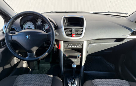 Peugeot 207 I, 2010 год, 520 000 рублей, 14 фотография