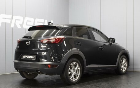 Mazda CX-3 I, 2016 год, 1 400 000 рублей, 2 фотография